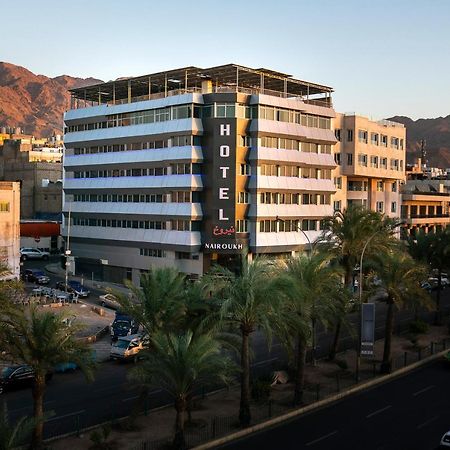 Nairoukh Hotel Aqaba Eksteriør billede